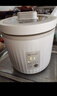 天际（TONZE）【京东自营】陶瓷内胆电饭煲1L迷你单人不粘电饭锅1至2人家用智能仿柴火煮汤蒸米B10TAW 实拍图