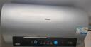 海尔（Haier）国家补贴电热水器80升 PD7 金刚无缝胆 水电分离3300W变频速热一级能效终身免换镁棒家用储水式 实拍图