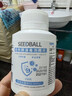 SEEDBALL含氯84消毒泡腾片1g*150片家居果蔬杀菌洗衣机漂白去茶渍咖啡渍 实拍图