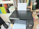 爱普生（EPSON）墨仓式 L3255彩色打印机 微信打印/无线连接  家用打印优选 AI学习打印机（打印、复印、扫描） 实拍图