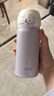 膳魔师（THERMOS）保温杯316钢350ml男女士儿童水杯生日年会新年礼物JNL-350S丁香紫 实拍图