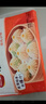 三全中式早餐半成品点心包子馄饨手抓饼速冻家庭早晚餐夜宵 三全猪肉灌汤小笼包268g(12只） 实拍图