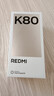 小米 REDMI K80 国家补贴 第三代骁龙 8 6550mAh大电池 澎湃OS 玄夜黑 16GB+256GB 红米5G手机 实拍图