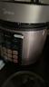 美的（Midea）品牌官方电压力锅5L深汤胆电饭煲高压锅家用4-6人 全自动智能预约煲汤炖煮小米粥MY-E523 实拍图