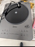 美的（Midea）铂钻家用电磁炉3500W大功率电陶炉电池炉多功能电磁灶爆炒烧水煮粥E35C02年货节（送适配锅具） 实拍图