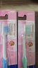 狮王（Lion）细齿洁0.01精巧牙刷4支软毛成年人牙龈护理去渍刷头小巧家庭装 实拍图