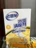 老管家小苏打25g*10包多用途清洁剂除垢剂厨房水垢茶垢清洁除垢 实拍图