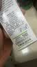 爱普生（EPSON） T674/673 原装墨水L850 L805 L801 L810 L1800喷墨打印机6色墨盒墨汁 674Y                 【黄色】 实拍图