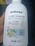 sakose凡士林栀子花沁润护手霜500g秋冬季专用保湿滋润清爽不油腻防干裂 实拍图