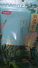 富昌 贡菜干120g/袋 苔干苔菜火锅贡菜响菜干货 凉拌菜贡菜脱水蔬菜 实拍图