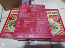 李先生 招牌红烧牛肉面560g*6盒大块牛肉 非油炸早餐夜宵速食方便面泡面 实拍图