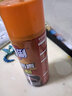 净佰俐柏油沥青清洗剂 汽车摩托车外漆面油泊沥青树脂洗车剂清洁剂450ml 实拍图
