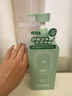 尊蓝氨基酸沐浴露800g男女士持久留香72小时香体控油除螨滋润保湿乳液 实拍图