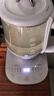 九阳（Joyoung）1.5L全玻璃沸萃养生壶煮茶器 0胶水玻璃滤网炖盅 花茶壶烧水保温一体全自动恒温电热水壶15WY10J 实拍图