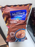 麦斯威尔（Maxwell House）特浓速溶咖啡粉13g*100条袋装 三合一冲饮 0反式脂肪酸 固体饮料 实拍图