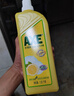 斧头牌（AXE）柠檬护肤洗洁精1.18kg*3瓶7.08斤家庭装 可洗果蔬不伤手 实拍图
