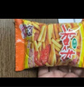 爱尚咪咪虾条零食大礼包虾味薯条办公室小吃解馋怀旧休闲食品 虾味*20包+蟹味粒*20包 实拍图