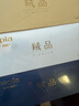 妮飘（Nepia）羢品系列抽纸2层200抽*3盒纸巾原生木浆盒装抽取式餐巾纸面巾 实拍图