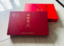 同仁堂阿胶礼盒低糖阿胶糕300g营养滋补品气血女送长辈高端食品年货礼盒 实拍图