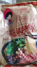 蜀姑娘手工酸辣粉260g*2袋 非油炸红薯鲜粉粗粉 方便速食粉丝粉条 实拍图