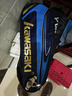 川崎（KAWASAKI）羽毛球包单肩背包网球包男女独立鞋袋羽毛球拍包8327藏青 实拍图