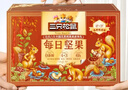三只松鼠量贩装每日坚果1050g/35包 坚果礼盒零食礼包年货送礼企业团购 实拍图