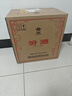 汾酒 黄盖玻汾 清香型白酒 53度 475mL*6瓶整箱 电商版原箱 实拍图