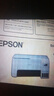 爱普生（EPSON）墨仓式 L3255彩色打印机 微信打印/无线连接  家用打印优选 AI学习打印机（打印、复印、扫描） 实拍图
