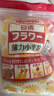 日清 日本进口 薄力小麦粉 低筋面粉1kg 做蛋糕饼干甜品面包烘焙原料  实拍图