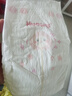 好奇（Huggies）铂金装小桃裤纸尿裤XL96片(12-17kg)加大号尿不湿透【透爽散热】 实拍图