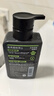 曼秀雷敦男士【张艺兴同款】冰爽活炭洁面150ml*2 控油去黑头洗面奶送男生 实拍图