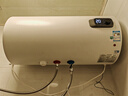美菱电热水器60升免更换镁棒政府补贴15%一级能效家用节能储水式热水器2200W速热电脑数显质保8年560G 实拍图
