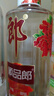 郎酒 顺品郎红顺 兼香型白酒 45度 480ml*1瓶 单瓶装 实拍图