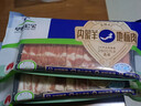 草原宏宝内蒙原切羔羊肉片 净重1斤/袋 羊肉卷 火锅食材 地标认证 年货 实拍图
