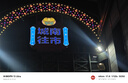 诺伊曼 NOYOKE枕头记忆绵五星酒店零压同款枕头护颈椎助睡眠面包枕芯【超高枕】 实拍图