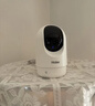 海尔（Haier）无线家用摄像头手机远程监控器360度无死角带夜视全景语音自动旋转可对话室内外云台 实拍图