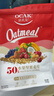 欧扎克 麦片营养早餐 50%水果坚果燕麦片700g 即食方便代餐可搭配牛奶 实拍图