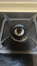 美的（Midea）家用猛火灶燃气灶双灶大火力双灶台天然气灶省气煤气灶炉灶双灶台嵌入式两用双眼灶具液化气双灶 【行业TOP款】5.2KW猛火灶Q325-M （管道天然气） 实拍图