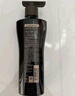 吕（Ryo）黑金吕洗发水400ml*2 滋养强韧头皮紧致盈亮发丝【黑吕升级款】 实拍图