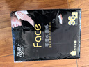 洁柔黑Face手帕纸古龙水香味迷你8片4层36包小包纸巾小包便携装面巾纸 实拍图