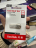 闪迪（SanDisk）128GB USB3.2 U盘 CZ74 读速高达400MB/s 金属高速u盘 安全加密 学习办公投标大容量优盘 实拍图