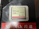闪迪（SanDisk）128GB SD内存卡 4K V30 U3 C10 相机存储卡 读速180MB/s 写速90MB/s 高速连拍 微单/单反相机 实拍图