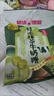 悠哈 特浓抹茶牛奶糖  260g 国产零食糖果 结婚喜糖 少糖减糖 硬糖 实拍图
