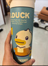 膳魔师（THERMOS）保温杯儿童直饮水杯小学生开学必备小黄鸭水壶带杯套500ml淡绿 实拍图