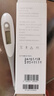 iHealth九安医疗 电子体温计成人儿童婴幼儿老人口腔腋下家用医用DT-111B 实拍图