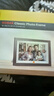 KODAK柯达 1018 数码相框10.1英寸高清智能电子相册显示屏可摆台挂墙结婚礼物照片视频播放器 金色 实拍图