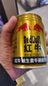 红牛（RedBull）维生素牛磺酸饮料 250ml*24罐 功能饮料 实拍图