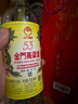 金门高粱  双龙系列黄金龙 清香型白酒 53度500ml 单瓶装 【宴请年货送礼】 实拍图