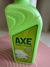 斧头牌（AXE）花茶护肤洗洁精1.18kg*2瓶茉莉茶香祛油不伤手 实拍图