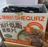 穗格氏（SHEGURZ）高纤低脂黑麦片525g冲泡即食营养早餐燕麦片低GI健身代餐无糖精钠 实拍图
